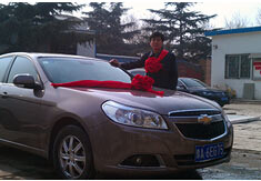 超前涂料獎(jiǎng)勵(lì)員工轎車(chē)，真石漆生產(chǎn)廠家！