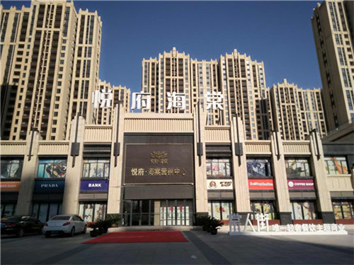 涂料也怕冷！冬季涂料施工注意事項(xiàng)有哪些？